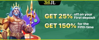 First Deposit Power-Up banner